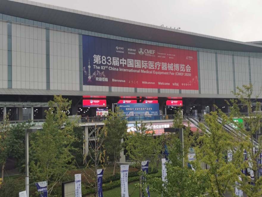 Attended The China International Medical Equipment Expo