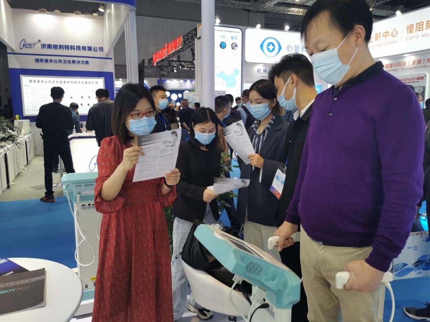 Attended The China International Medical Equipment Expo