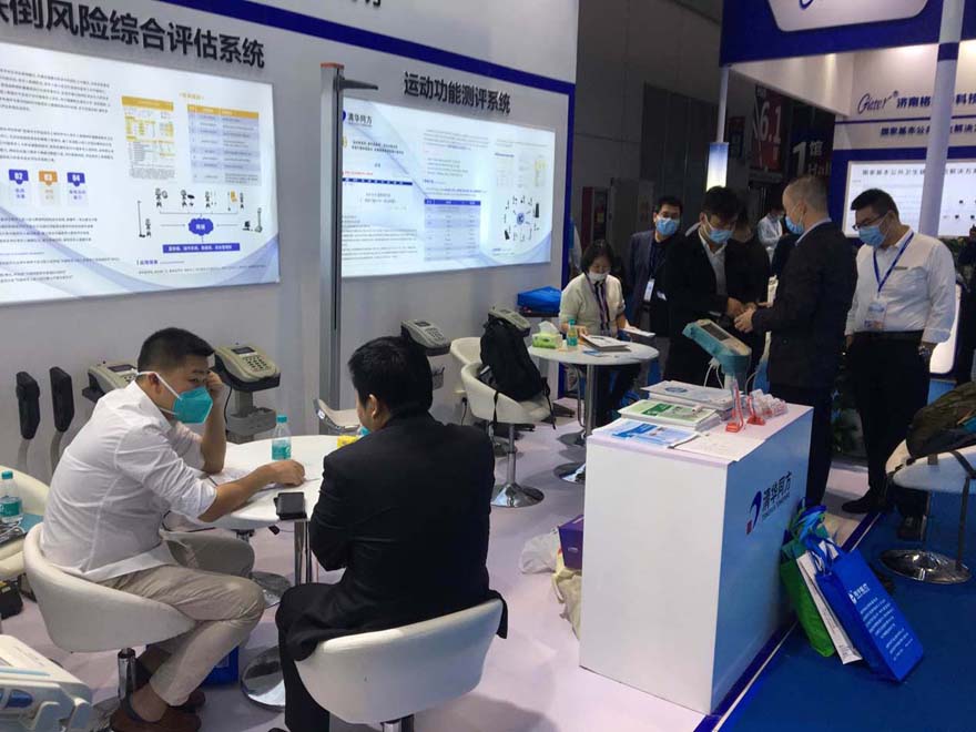 Attended The China International Medical Equipment Expo