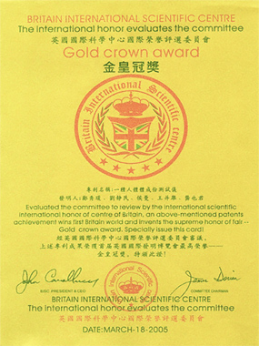 Honor Certificates